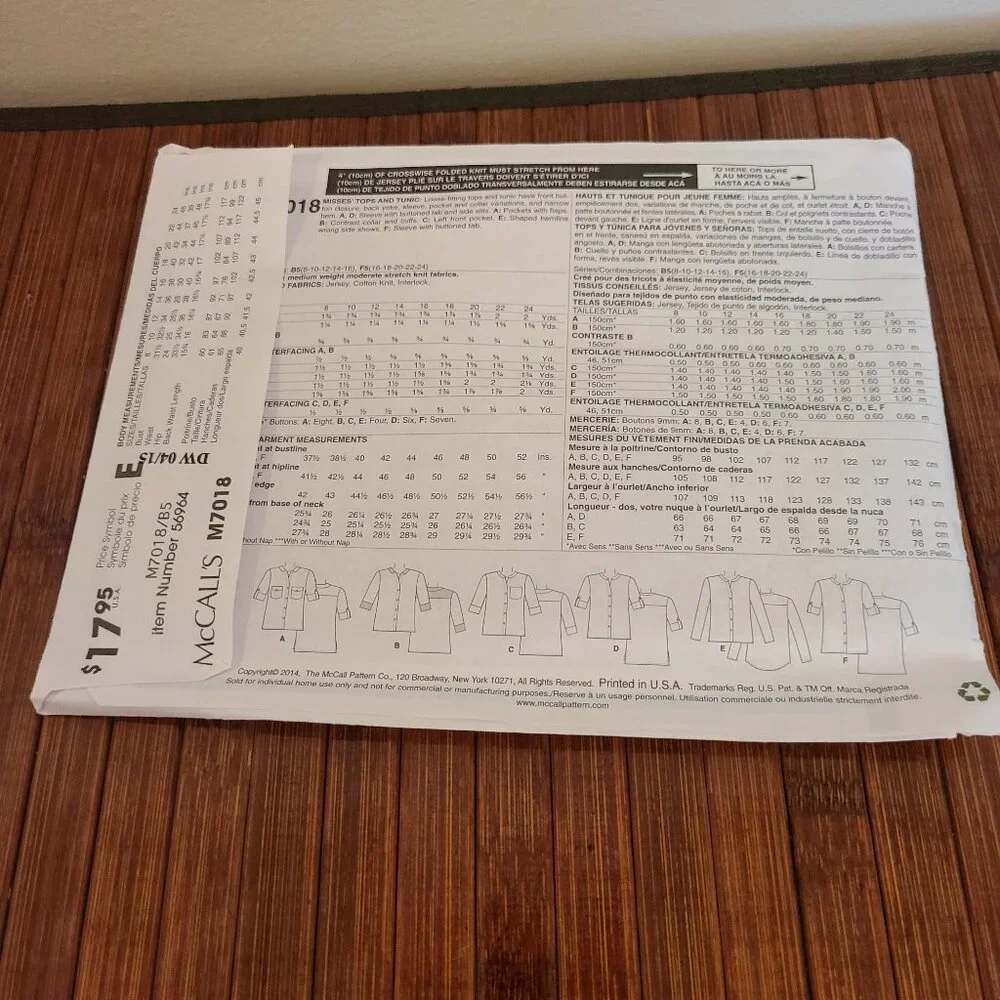 Two McCall's  Patterns - Picture 3 of 7